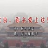 福彩太湖图谜